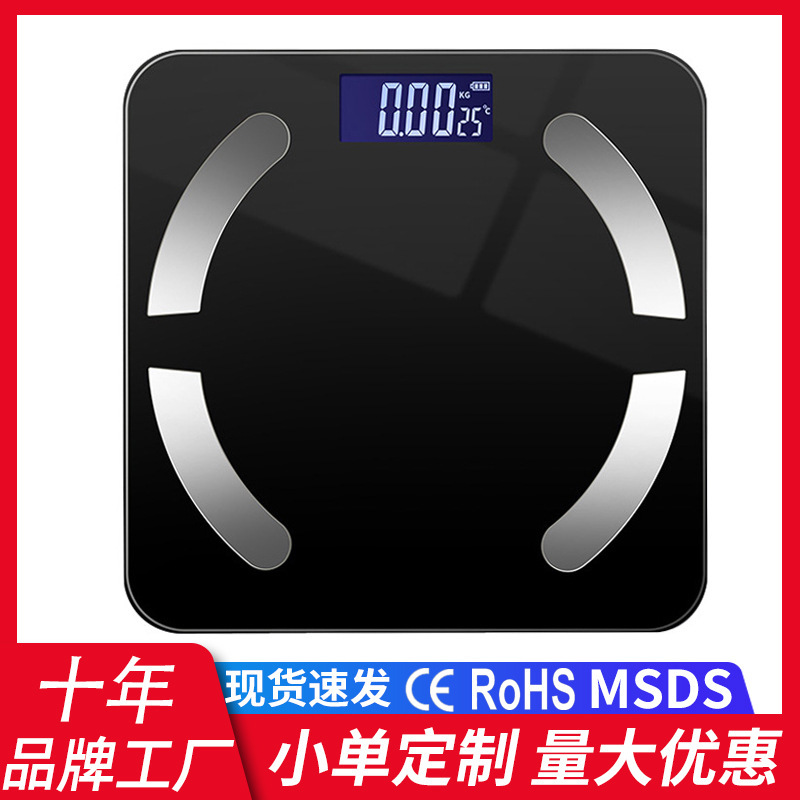 Smart Body Fat Scale, Weight Scale, Bluetooth Rechargeable Electronic Scale, Human Body Fat Weighing Scale, High-Precision Connection Smart Body Fat Scale, Weight Scale, Bluetooth Rechargeable Electronic Scale, Human Body Fat Weighing Scale, High-Precision Connection