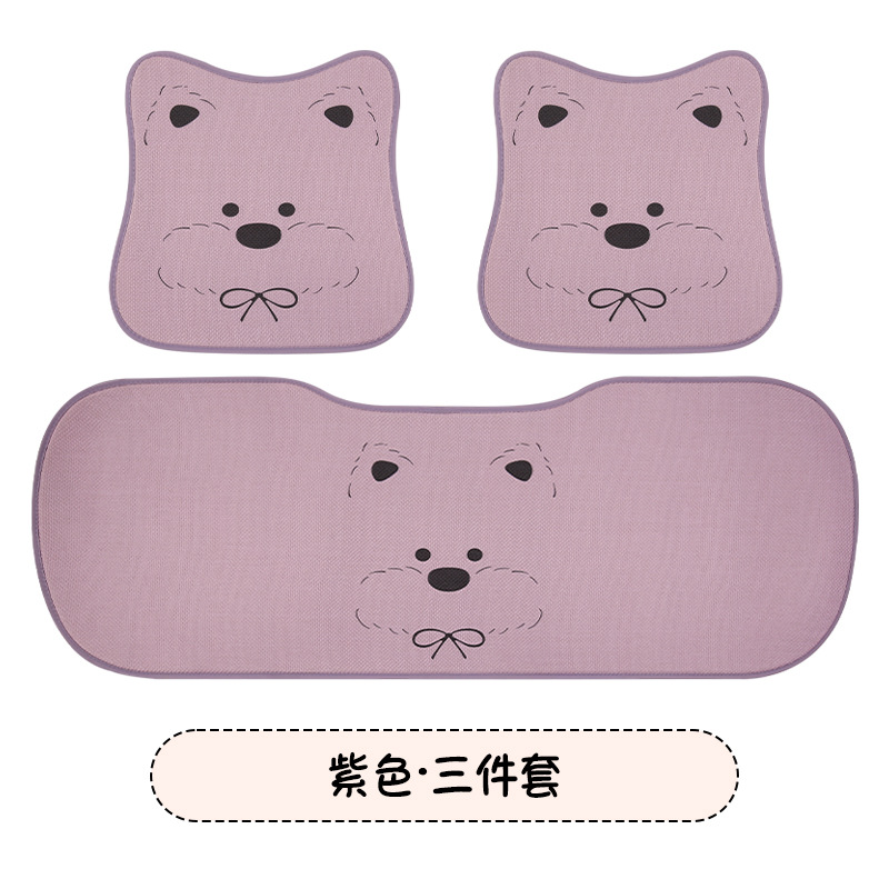 Rear Row Thin Car | Universal Seat cushion, seat cover - printed-bowknot-west-highland-purple-base-three-piece-set