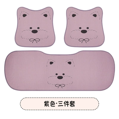 High-End Women's Summer Seat, Rear | Seat cushion, seat cover - printed-bow-west-highland-purple-base-three-piece-set