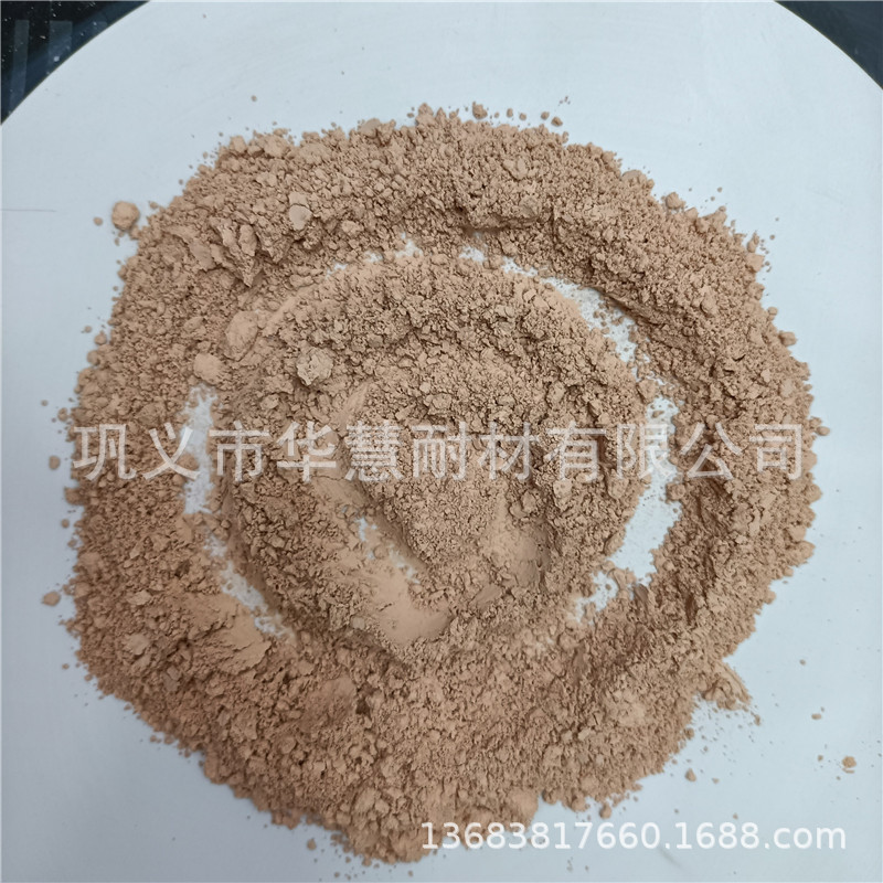 提高建筑水泥砂浆强度填充料偏高岭土 搪瓷陶瓷釉料用偏高岭土