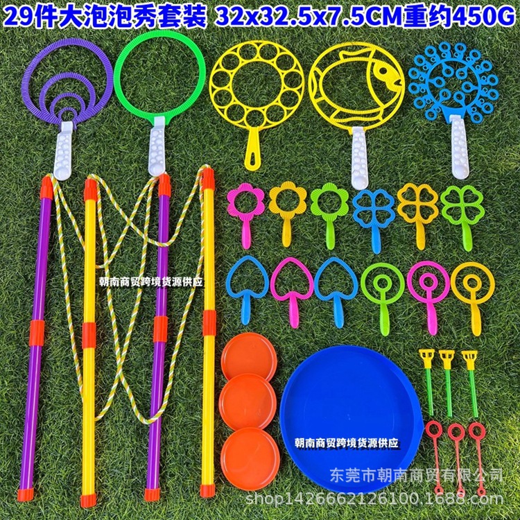 29件套泡泡绳套装尺寸图