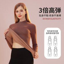 秋冬德绒保暖打底衫7A抗菌半高圆领长袖修身秋衣显瘦保暖女式上衣