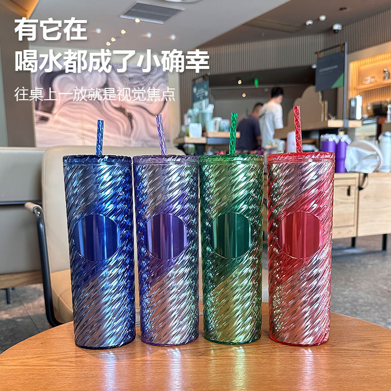 Fabricante de suministro directo de tazas de paja de plástico de doble capa con tazas de agua de paja de grado alimenticio para niñas tazas giratorias de rosca creativas