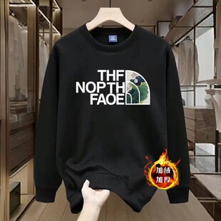 Autumn and Winter New Trendy Brand Printed Boys' Tops, Fashionable Pullover, Round Neck, Long Sleeves, Casual, Versatile, Trendy Men's Sweatshirts with Velvet
