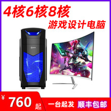 4��6��8��9��i5���@�k���OӋ�Α�M�b̨ʽ��Xȫ��