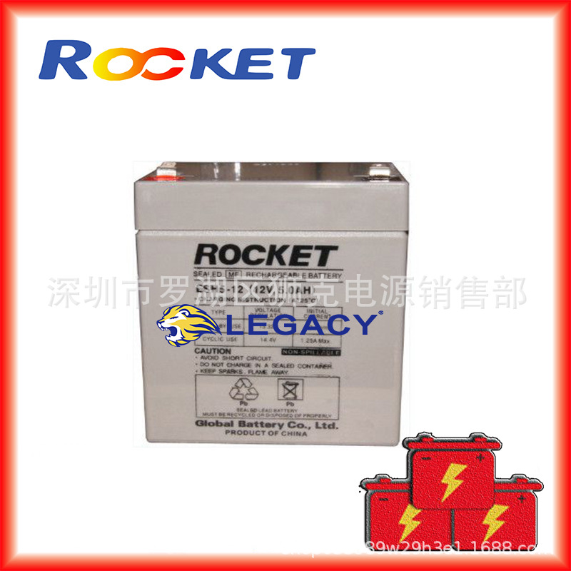 ROCKET蓄电池 ES5.2-12 韩国火箭电池 12V5.2AH 不间断电源系统