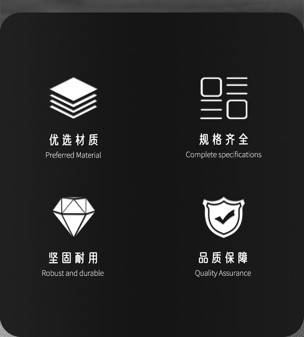 修表工具金属八角头精密螺丝刀-详情页_02.jpg