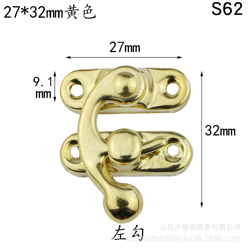 S62 yellow left hook 27*32mm [with self-tapping screw]]