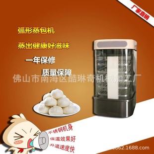 ����＾���N���������U�������C �����ɼӟ᲻�P䓌Ӽ�������