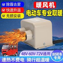 SֱN늄܇ůLC48-72V݆܇˪C늄݆܇ȡůF