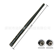 WIFI/4G/2.4Gpl3dBiWoģK·Cz쾀ӹ