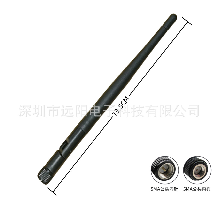 WIFI/4G/2.4G双频3dBi高增益网卡无线模块路由器机柜胶套天线加工