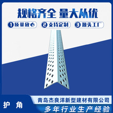 �����p���ɫPVC�o�Ǘl �����⠝���Ϸָ��l ���B�b��PVC��ˮ�l