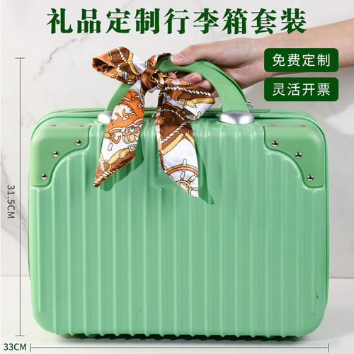 Custom High-end Business Gift Set Travel Box Gift Box for Company Team Building, Employee Newcomer Handout