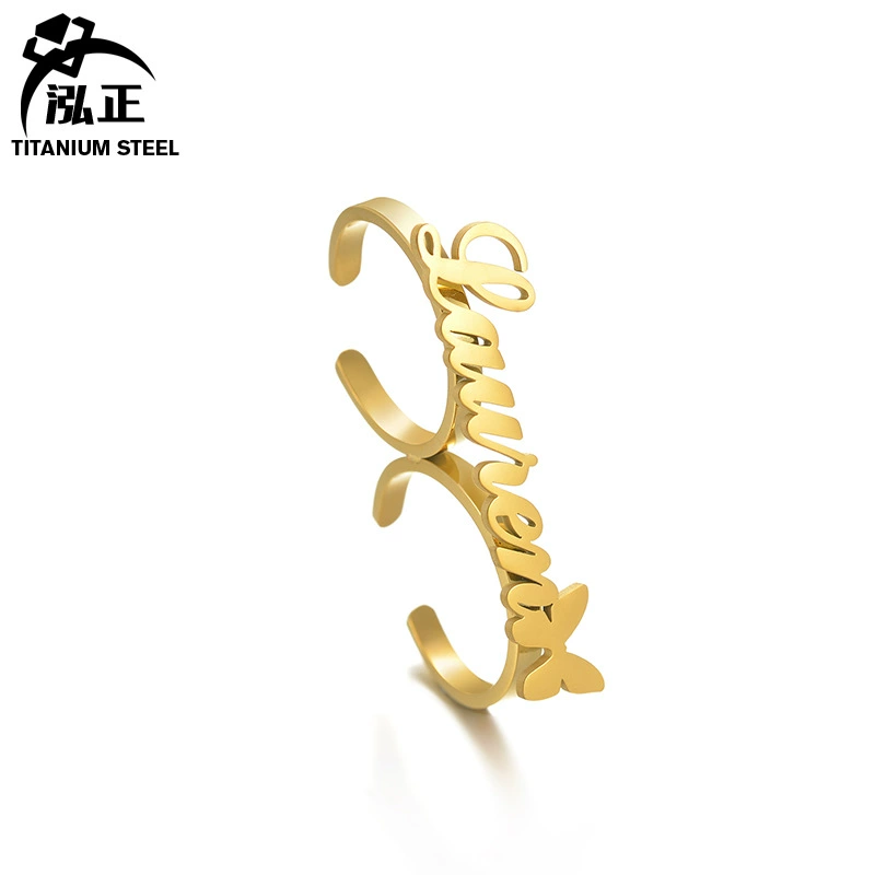 Ring stainless steel with letters, accessory, Amazon, DIY