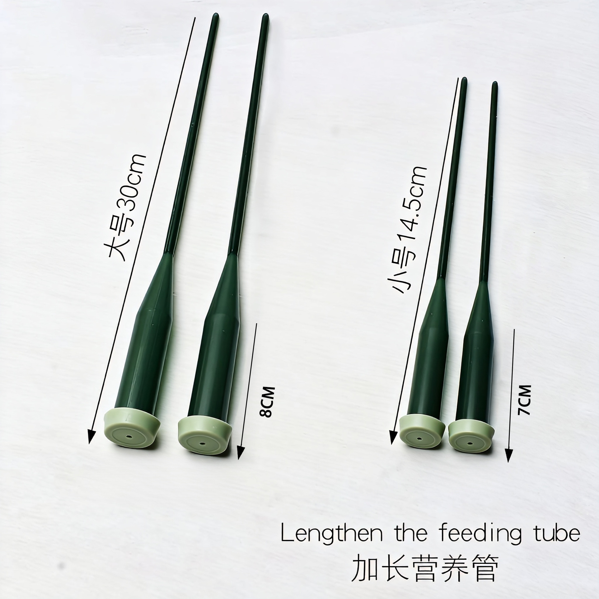 Tubo de nutrición de flores, tubería de retención de agua de nutrición de orquídea mariposa, tubería de almacenamiento de agua de cultivo de flores, material de embalaje de flores