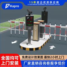 Դ�^���S���lС�^�o��ͣ܇��늄�����U�řڵ��l܇���R�eһ�w�l�C