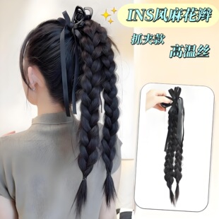 �nϵŮins�L�z�������Y�Rβ�黨�p��Ȼ�ߵ��Rβ�p�Ӽٰlһ�����l