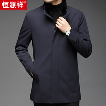 恒源祥水貂毛领兔毛皮行政夹克男秋冬可拆卸中长款皮草派克服外套