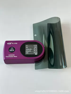 Ultra HD UV400 Automotive Film - black-uv400-shd35100