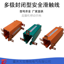 �쌚���� HXTSϵ�а�ȫ���|�� ���O��ʽ���|�� 3P 4P 5P