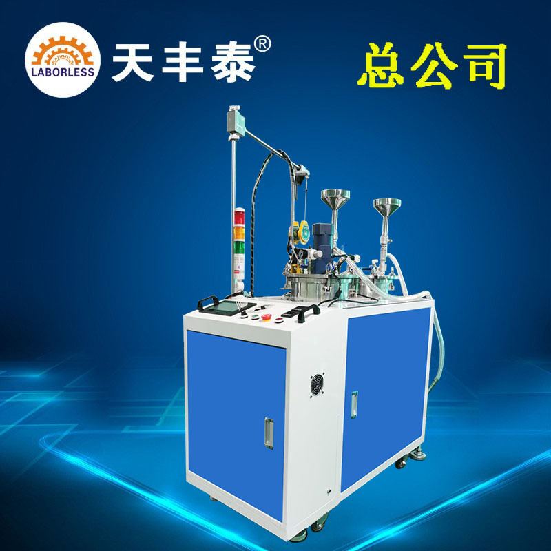 深圳AB双组份灌胶机 软灯条灯具电源灌胶机 大流量自动化灌胶设备