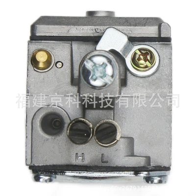 Carburetor 6200 G620Pu G561