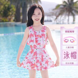 Children's Swimsuit for Girls 2023, One-Piece Floral Princess Swimsuit with Beach Skirt for Young and Middle-Aged Girls, Princess Style