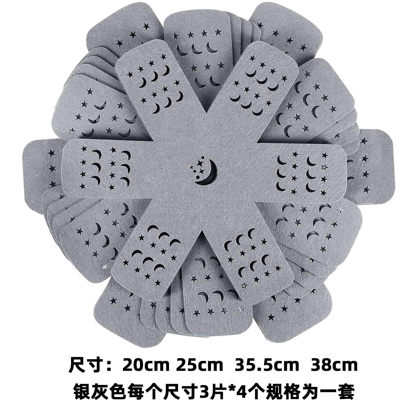 B (선택 멀티 컬러) 20CM