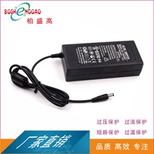 EAC两芯插头，15V6A电源线18V4.5A适配器，KCC，电源暖脚器，90W