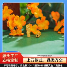 ͨ��S925���ƽ��ı�Ӯ����ͨ������ֹ�DIYʱ�и��Է�ٴ�����