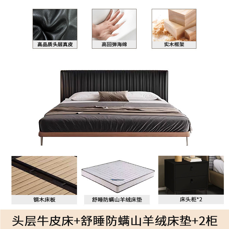 Conchas de cuero de lujo ligero, estilo antiguo, dormitorio principal minimalista, cama doble simple, cama doble de fresno, cama negra