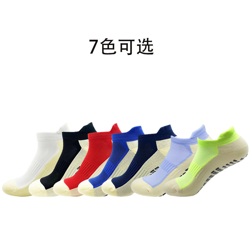 Cross-border hot sale short football socks professional competition sweat-absorbent deodorant dispensing non-slip football sports boat Socks running socks