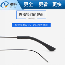 ���z���R�_��ET043 ��ҕ���R�����pӯ ���m�_�ײ�������