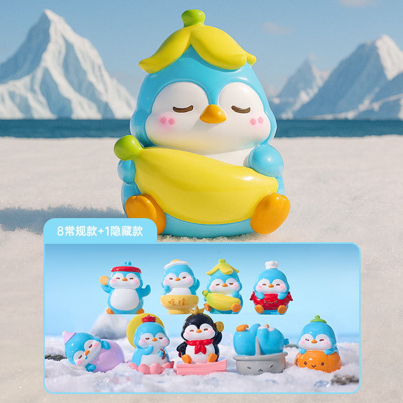 -347 게으른 거위는 자기 개선의 8가지 방법이다