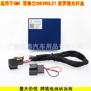 �m��GMC ѩ���mCHEVROLET ���_�� ���w��a�� �����D�����l��a��