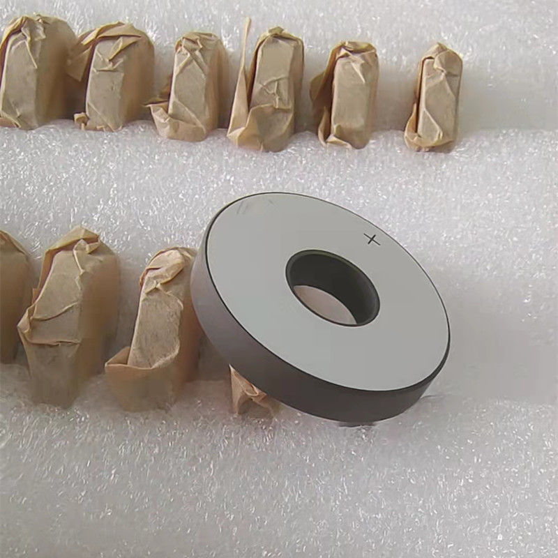 超声波压电陶瓷环片晶振片 PZT4料振动清洗片38*13*6.35换能片