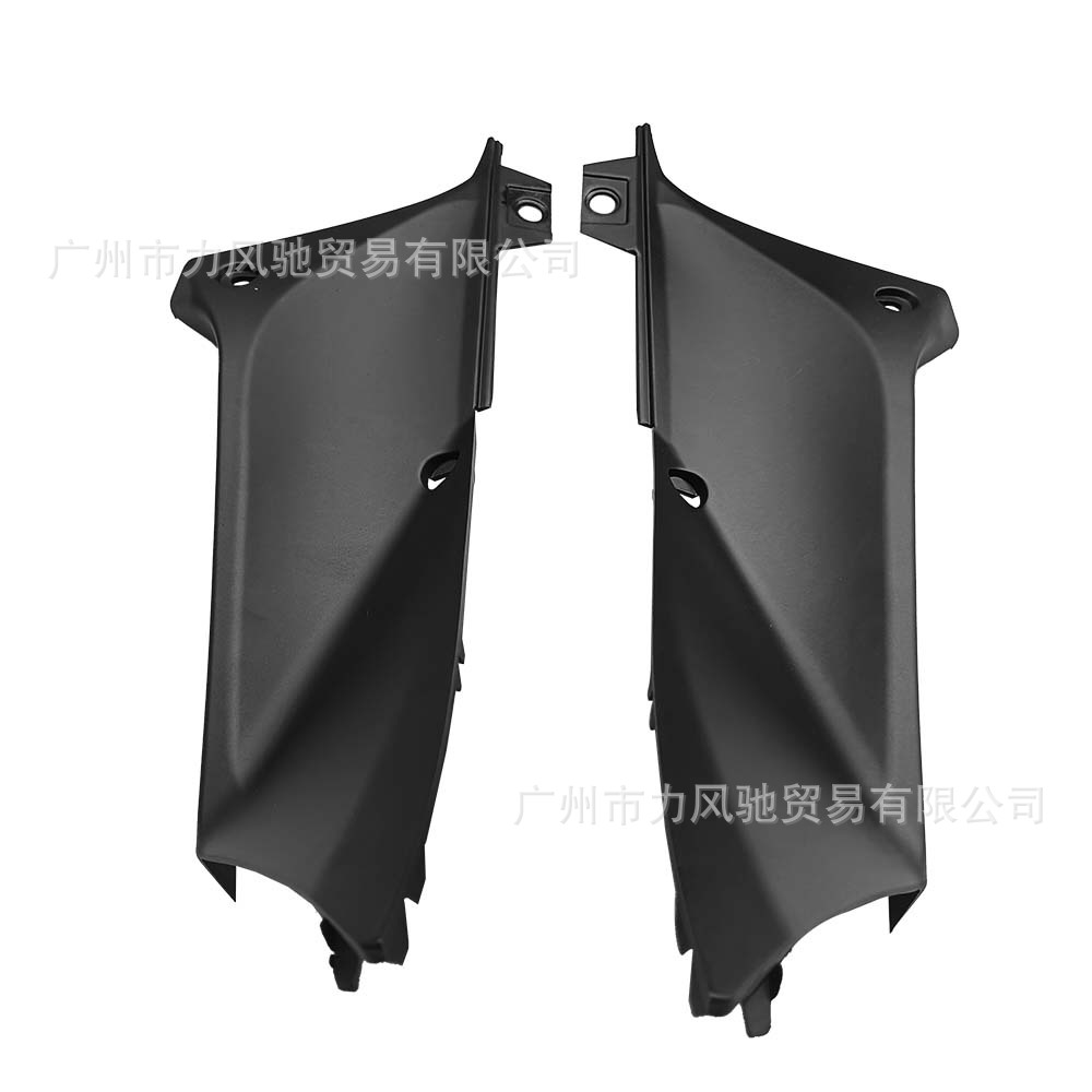 Adecuado para Yamaha R1 2002-2003 tanque de combustible izquierda y derecha Placa de protección placa pequeña placa lateral