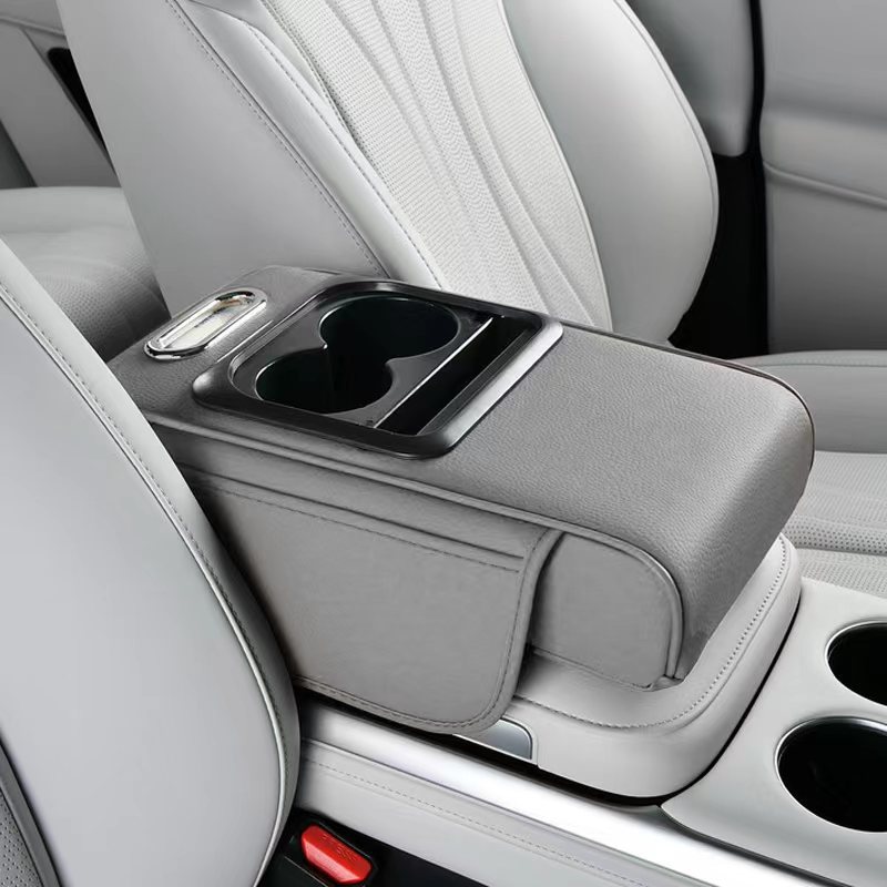 Car Compact-Specific Armrest Box Protective Pad, Tissue Box, Central Narrow Elbow Rest Pad, Water Cup Holder