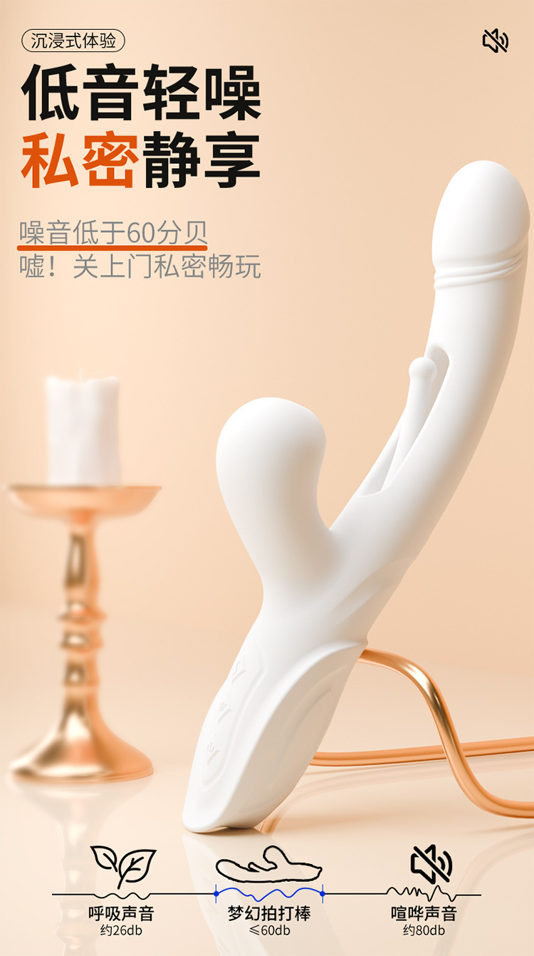 Jiuai Electric Vibrator Massage Wand for Adults, One-Button Control, ABS Body — detail image 33