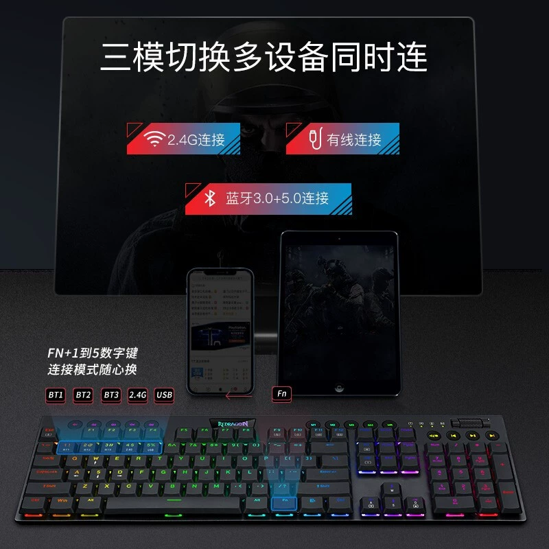 Красная драконовая клавиатура Red Dragon K618 проводная механическая клавиатура Opera Office RGB подсветка ультратонкая зелёная ось игровая клавиатура