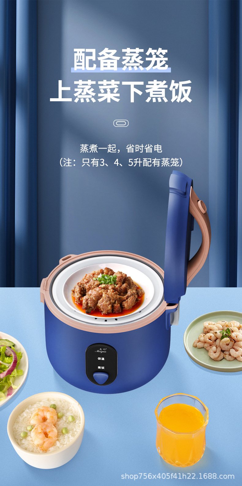 详情页_07.jpg