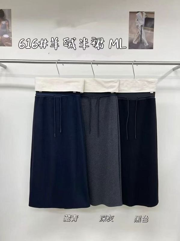 韩版羊绒半裙松紧腰高腰显瘦宽松百搭抽绳休闲运动风半身裙3色|undefined