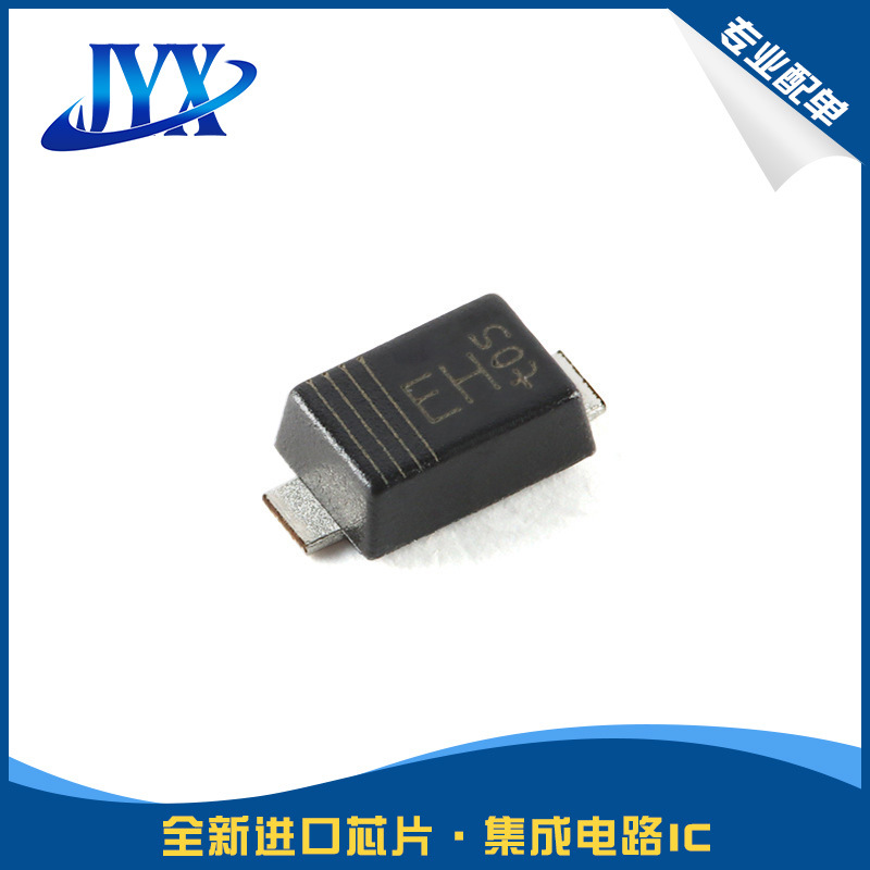 PNS40010ER,115 SOD-123W表面贴装 400V 1A 整流器芯片 单二极管