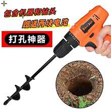 늄ڿ˹^N򶴙CԘ仨ع