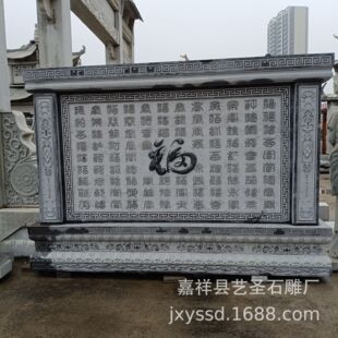 �S�Ҷ���ӯ�T��ʯ��ڮ�  �OӋ�������bͥԺ�e��ʯ��ڮ��r���