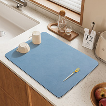 新款推荐吸水沥水垫厨房间桌面杯子碗盘防滑垫耐刮耐磨桌垫批发