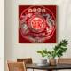 Baixi picture cross stitch 2025 new thread embroidery living room hand embroidery wedding gift to send new friends full embroidery