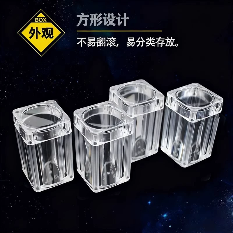 [Year of the Horse Commemorative Coin Protection Tube] Square Protection Box Full Roll Zodiac Commemorative Banknote Coin Storage Box Transparent