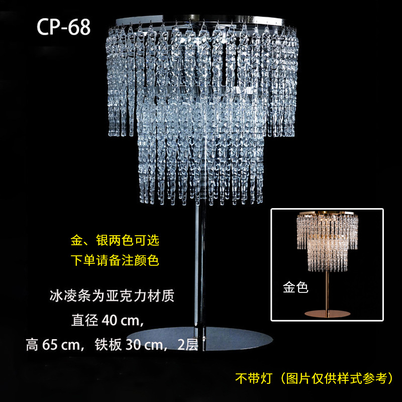 Accesorios de boda, flores de cristal, guía de carretera, postre de hierro, mesa, adornos de flores, decoración de la escena de la boda, estilo luminoso